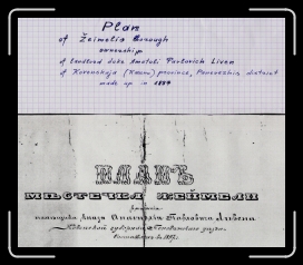 Zeimelis Plan2  Header 1897 * 1429 x 1230 * (1.84MB)